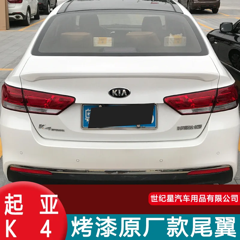 Задний спойлер Неокрашенный для Kia k4, крышка багажника из АБС-пластика, Стайлинг автомобиля
Задний спойлер Неокрашенный для Kia k4, крышка багажника из АБС-пластика, Стайлинг автомобиля