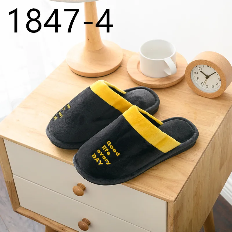 Lovely thick bottom home cotton slippers for women spring and autumn indoor slip 1847
Lovely thick bottom home cotton slippers for women spring and autumn indoor slip 1847