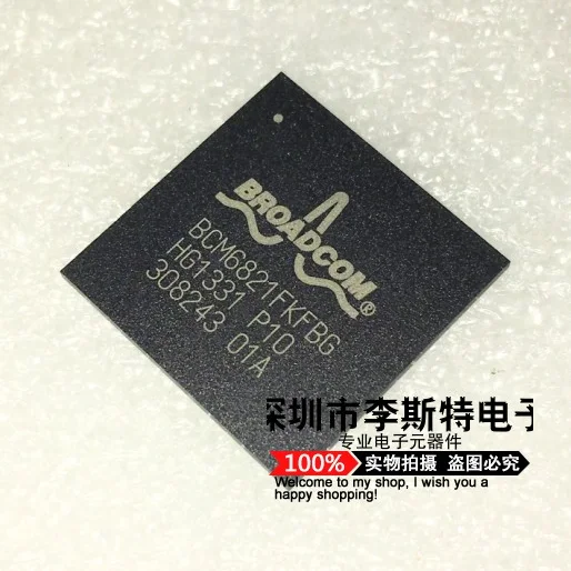 BCM6821FKFBG BGA