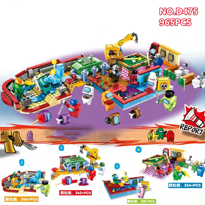 New Types Space Combat Amongs Base Game Capsule Alien Building Blocks Fingures Doll Model Bricks Kids Kits Gift for Children
New Types Space Combat Amongs Base Game Capsule Alien Building Blocks Fingures Doll Model Bricks Kids Kits Gift for Children