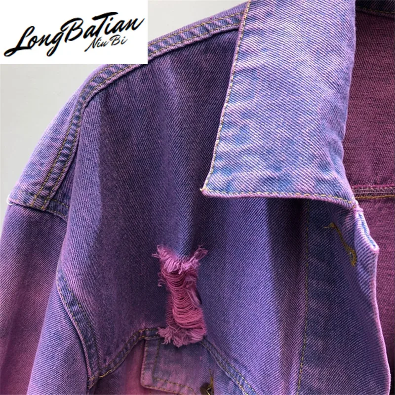 2020 Spring New Korean Fashion Loose Hole Hit Color Wash Denim Women Outerwear Streetwear Long sleeve Jeans Jacket Female
2020 Spring New Korean Fashion Loose Hole Hit Color Wash Denim Women Outerwear Streetwear Long sleeve Jeans Jacket Female