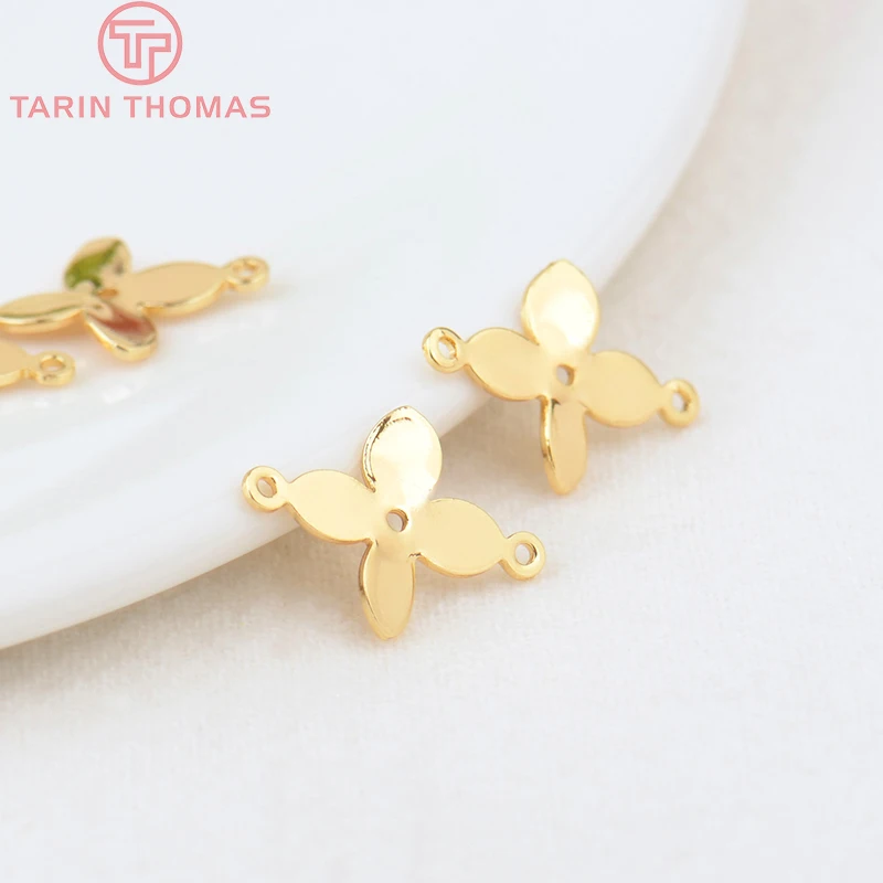 20PCS 11X15MM Hole 0.5MM 24K Gold Color Plated Brass 2 Holes Flower Connect Charms High Quality Diy Jewelry Accessories
20PCS 11X15MM Hole 0.5MM 24K Gold Color Plated Brass 2 Holes Flower Connect Charms High Quality Diy Jewelry Accessories