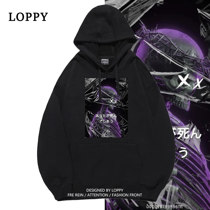 Harajuku Fashion Anime Clothes Hoodies And Hoodies Women's Clothing Autumn Winter 2021 Hoody Oversize Sweatshirts Women Hooded
Harajuku Fashion Anime Clothes Hoodies And Hoodies Women's Clothing Autumn Winter 2021 Hoody Oversize Sweatshirts Women Hooded