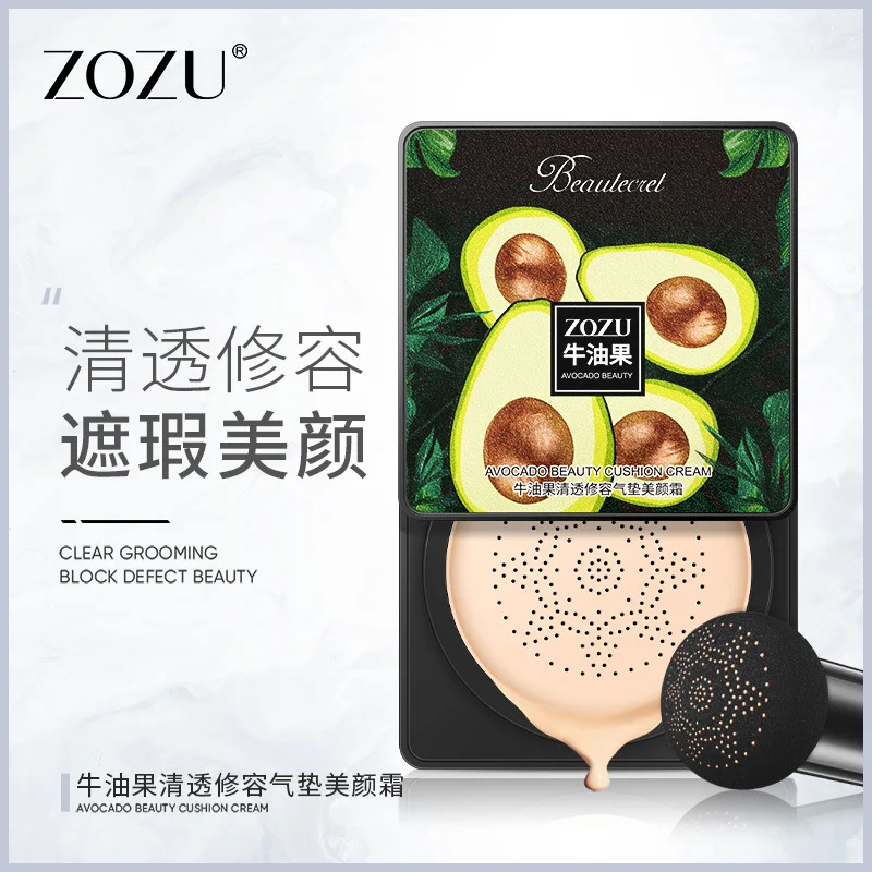 Avocado Mushroom Head Air Cushion BB Cream Whitening Moisturizing Waterproof Brighten skin colour Natural Makeup
Avocado Mushroom Head Air Cushion BB Cream Whitening Moisturizing Waterproof Brighten skin colour Natural Makeup