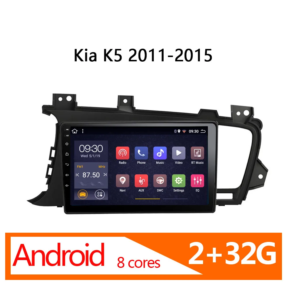 Автомобильный радиоприемник 2 Гб ОЗУ 32 ПЗУ android 8 1 для Kia K5 2011 2012 2013 2014 2015