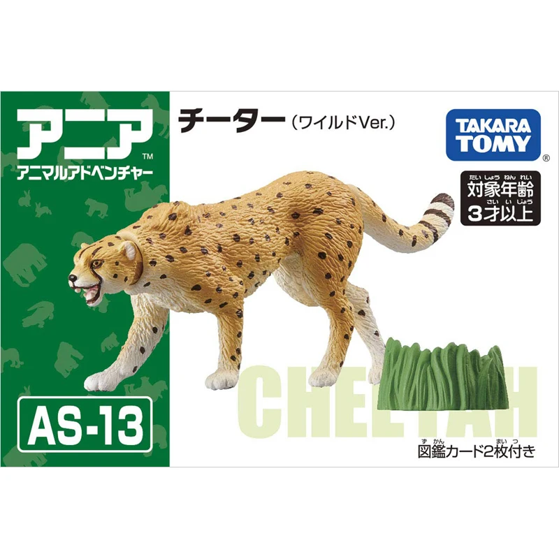 Takara TOMY Tomica Ania модель диких животных имитация детского познания развивающая игрушка для мальчиков и девочек Гепард AS-13 139607
Takara TOMY Tomica Ania модель диких животных имитация детского познания развивающая игрушка для мальчиков и девочек Гепард AS-13 139607