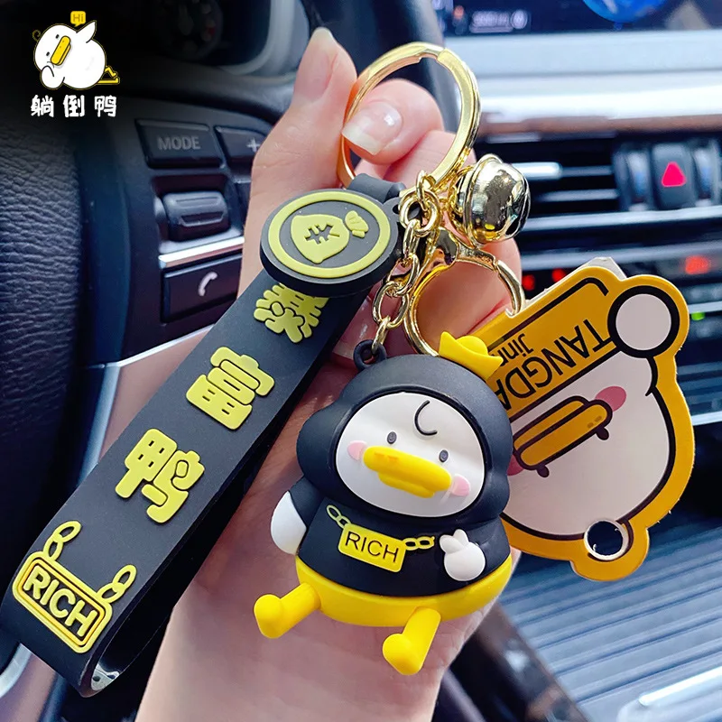 2021 New Trend Deck Duck KeyChains Silicone bag Key Chain pendant Men's and Women's Car Decoration Key rings Gift
2021 New Trend Deck Duck KeyChains Silicone bag Key Chain pendant Men's and Women's Car Decoration Key rings Gift