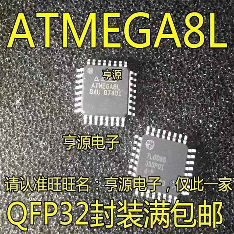 Флэш-память aifp ATMEL ATMEGA8L ATMEGA8L-8AU TQFP32 программируемая, 1-10 шт.
Флэш-память aifp ATMEL ATMEGA8L ATMEGA8L-8AU TQFP32 программируемая, 1-10 шт.