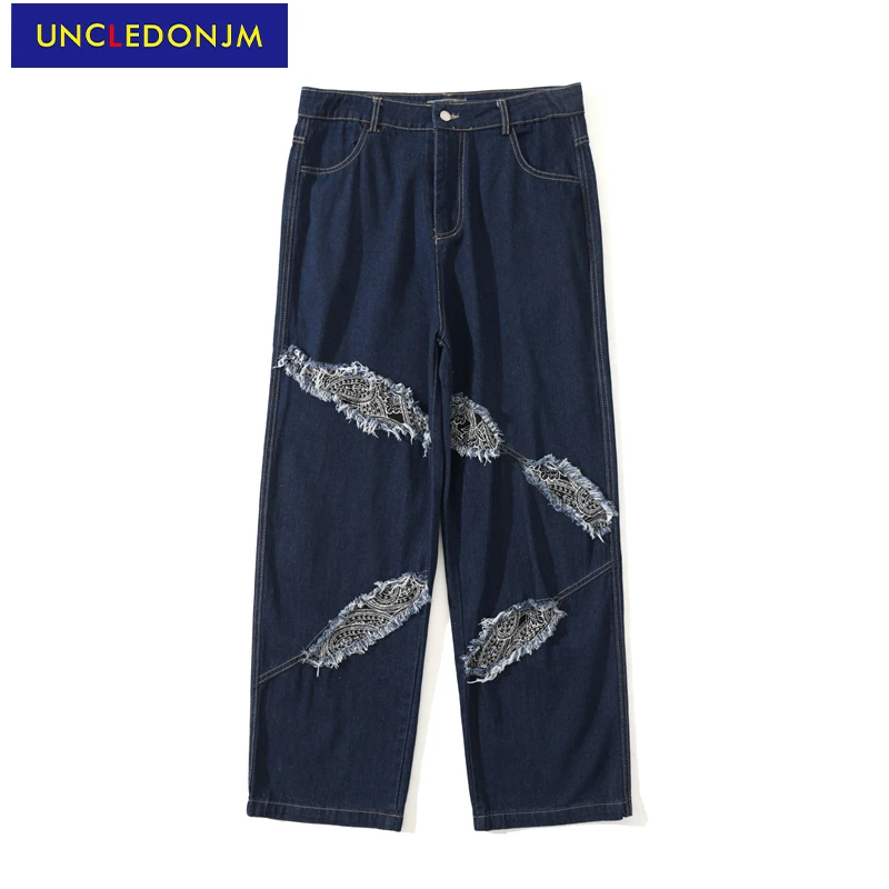 UNCLEDONJM Cashew flower baggy jeans men designer jeans for men streetwear women punk pants goth clothes men jeans pants 9785
UNCLEDONJM Cashew flower baggy jeans men designer jeans for men streetwear women punk pants goth clothes men jeans pants 9785