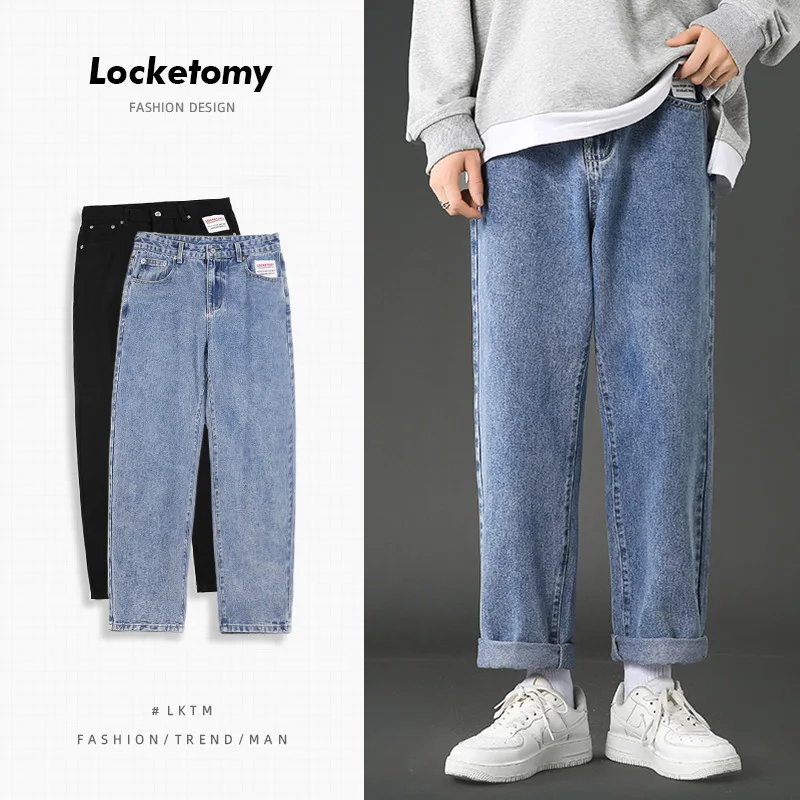 Men's fashion cool handsome casual straight jeans men's autumn and winter trousers men jeans
Men's fashion cool handsome casual straight jeans men's autumn and winter trousers men jeans