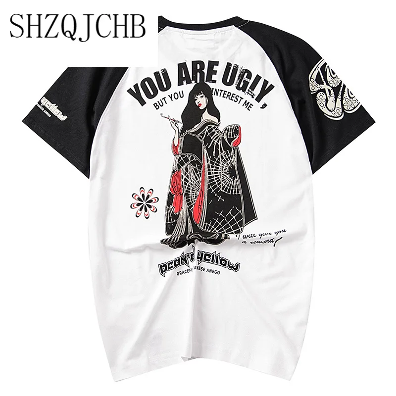 Popular New short sleeve men and women short sleeve summer hip hop T-shirt Chinese style lovers embroidery short sleeve
Popular New short sleeve men and women short sleeve summer hip hop T-shirt Chinese style lovers embroidery short sleeve