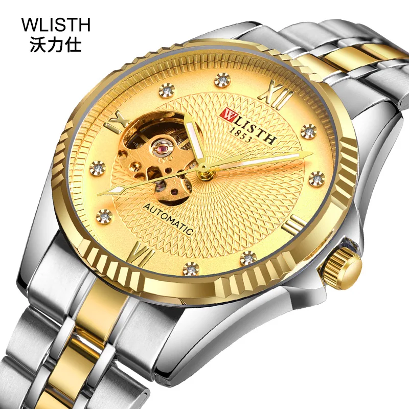 Watch Automatic Mechanical Watch Men's Watch Trendy Luminous Waterproof Steel Watch Men's Mechanical Watch
Watch Automatic Mechanical Watch Men's Watch Trendy Luminous Waterproof Steel Watch Men's Mechanical Watch