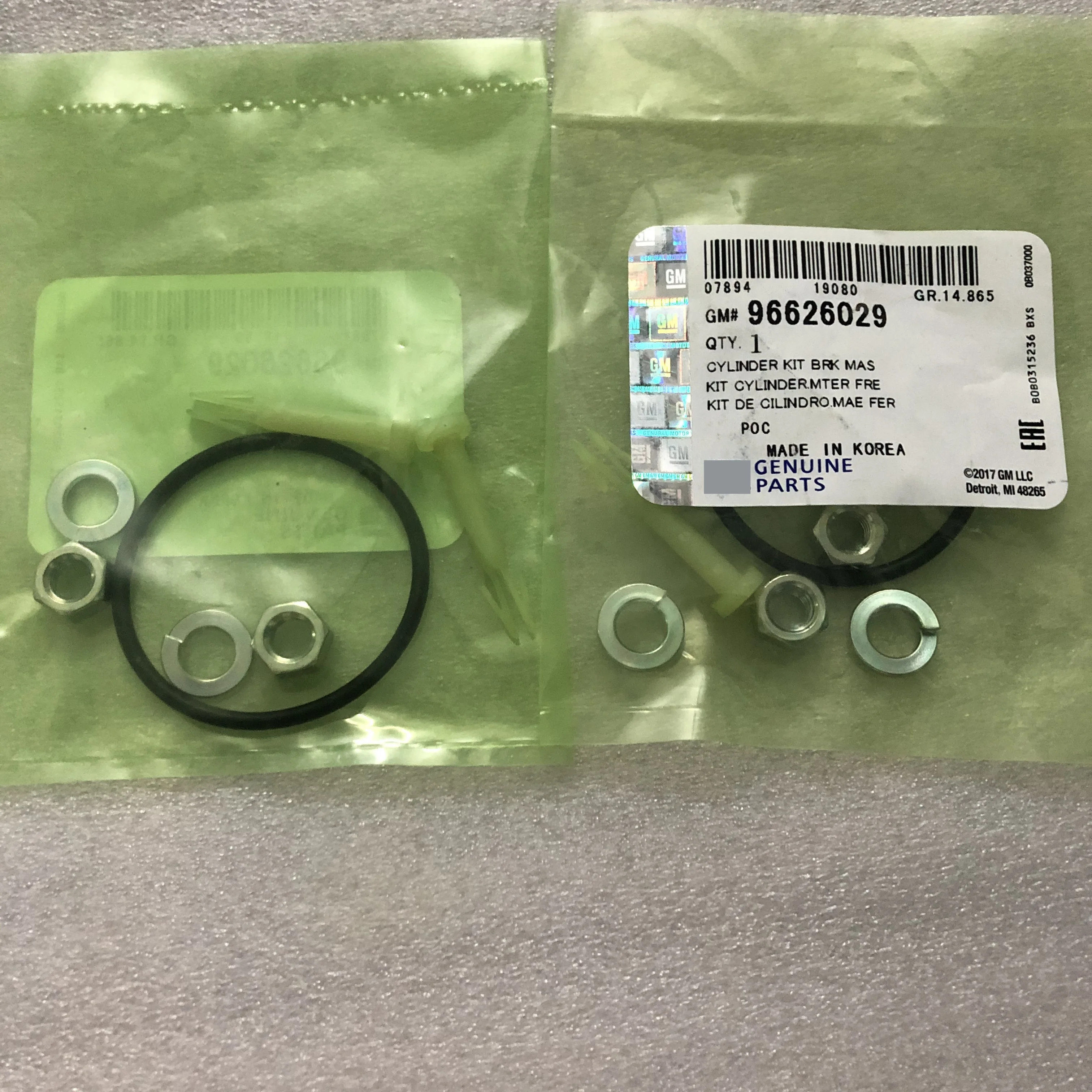 1pc for chevolet 2011-2017 Captiva Opel Antara brake master cylinder rubber ring repair kit
1pc for chevolet 2011-2017 Captiva Opel Antara brake master cylinder rubber ring repair kit