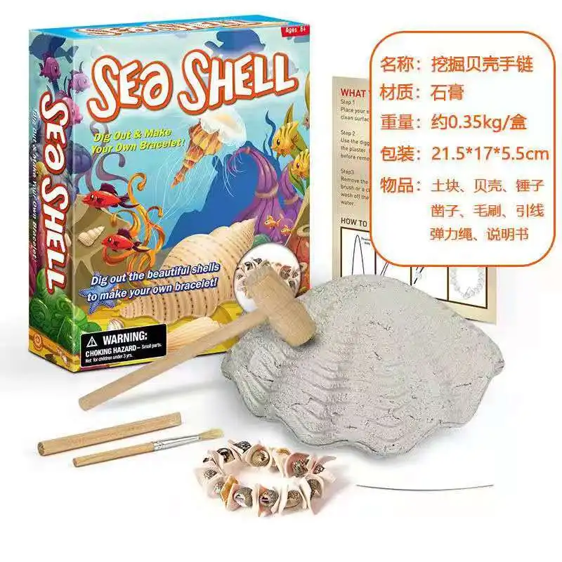 1Set Kids Archaeology Digging Kits Children Creative Antique Gemstone Archaeology Model Excavation Educational Toys Children
1Set Kids Archaeology Digging Kits Children Creative Antique Gemstone Archaeology Model Excavation Educational Toys Children