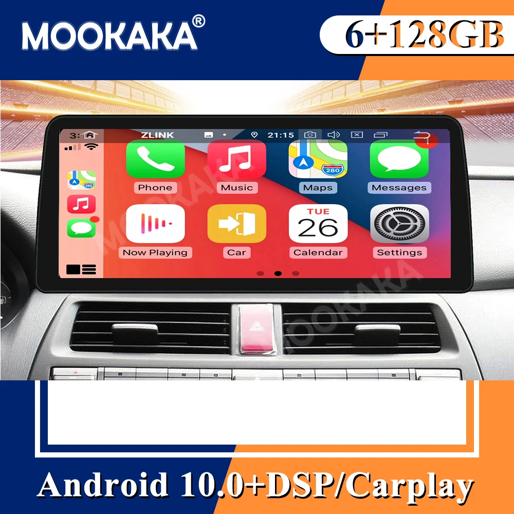 

Автомагнитола 12,3 дюйма для HONDA Accord 2006 -2012, 8 gerneration, Android, стерео, мультимедийный плеер, 2Din, Авторадио, GPS навигация, экран
