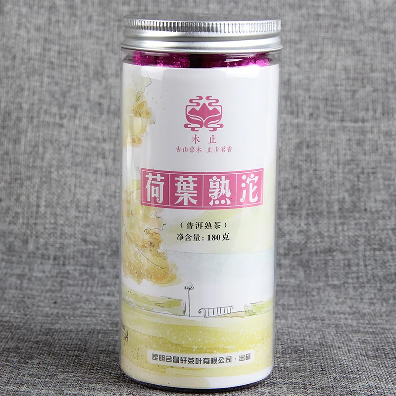 China Yunnan Muzhituo Tea Lotus Leaf Pu'er Xiaojintuo Cooked Tea Mini Xiaotuo Tea 180g Green Food for Health Care
China Yunnan Muzhituo Tea Lotus Leaf Pu'er Xiaojintuo Cooked Tea Mini Xiaotuo Tea 180g Green Food for Health Care