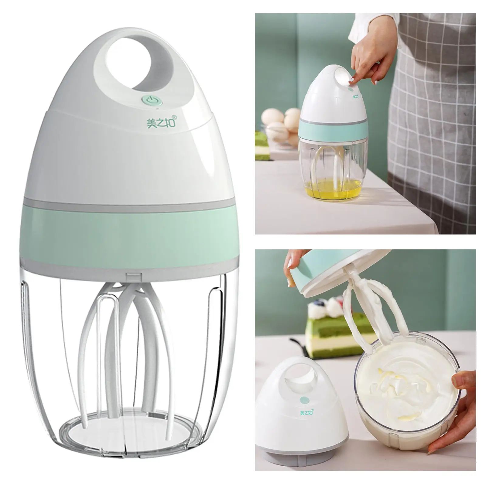Electric Food Mixers Cordless Flour Bread Egg Beater Blenders Dough Mixing 900ml
Electric Food Mixers Cordless Flour Bread Egg Beater Blenders Dough Mixing 900ml