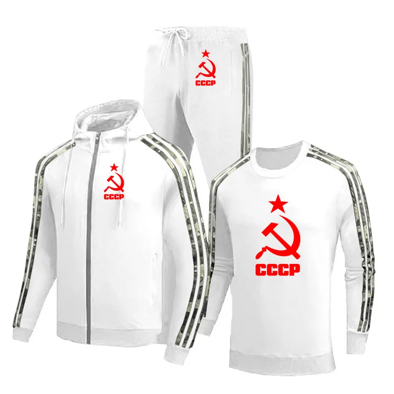 High quality Cotton Spring Autumn Zip Jacket CCCP Russian USSR printing Men's jacket + sweater + pants three-piece suit
High quality Cotton Spring Autumn Zip Jacket CCCP Russian USSR printing Men's jacket + sweater + pants three-piece suit