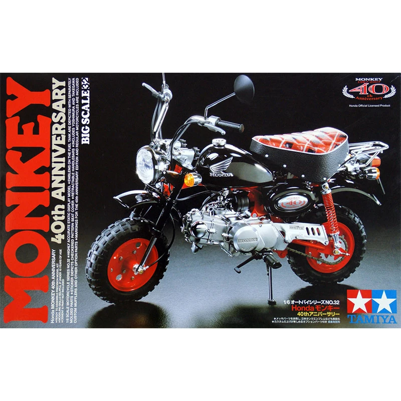 1/6 TAMIYA Assembled Model HONDA MONKEY 40th Anniversary edition Assemble Motorcycle Toys #16032
1/6 TAMIYA Assembled Model HONDA MONKEY 40th Anniversary edition Assemble Motorcycle Toys #16032