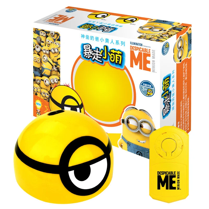 Cute children's toys, intelligent induction toys, the little cuties out of control 
Cute children's toys, intelligent induction toys, the little cuties out of control