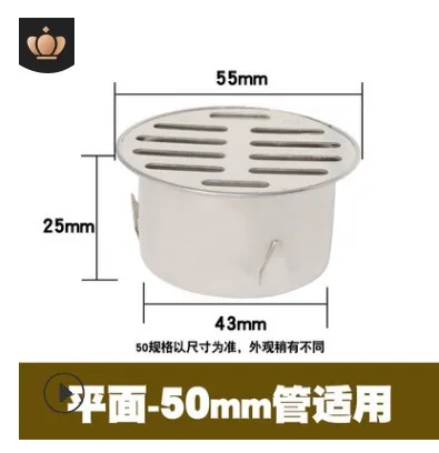 304 дюйма, стока из нержавеющей стали для пола с круглым объемным блокировкой, стока для пола, стока для пола с плоской вставкой
304 дюйма, стока из нержавеющей стали для пола с круглым объемным блокировкой, стока для пола, стока для пола с плоской вставкой