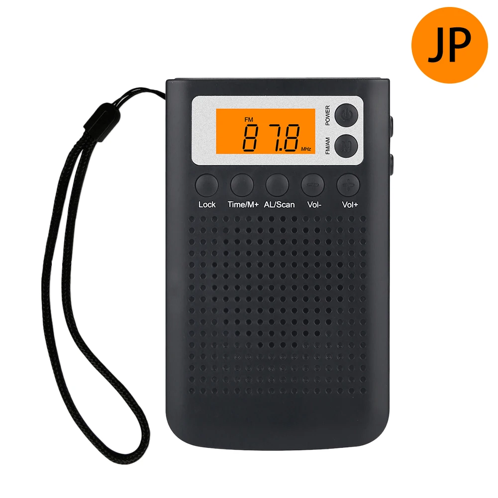 Mini Radio Portable Stereo Pocket Radio Speaker With Built-in Speaker Headphone Jack AM FM Alarm Clock Radio Drop Shipping
Mini Radio Portable Stereo Pocket Radio Speaker With Built-in Speaker Headphone Jack AM FM Alarm Clock Radio Drop Shipping