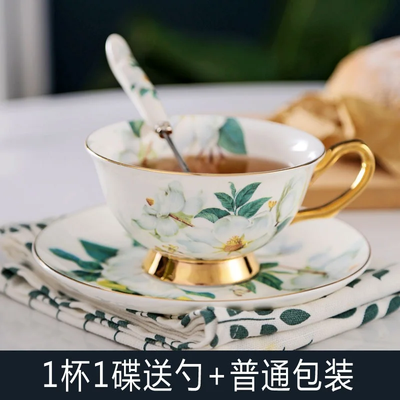 luxury Porcelain Coffee Cup Set Cappuccino Travel Modern Reusable Cup And Saucer On-glazed Filizanki Do Kawy Drinkware BD50CS
luxury Porcelain Coffee Cup Set Cappuccino Travel Modern Reusable Cup And Saucer On-glazed Filizanki Do Kawy Drinkware BD50CS