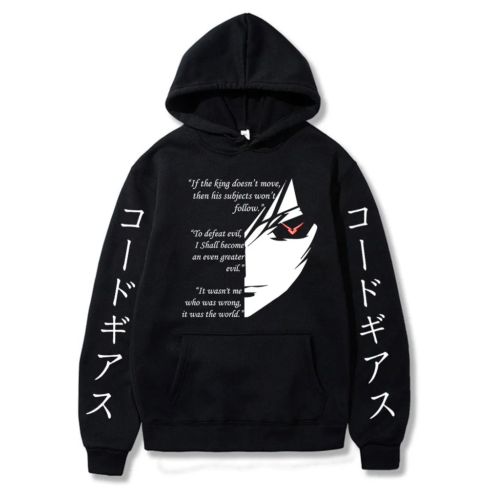 Anime Hoodie Code Geass Lelouch Hoodied Long Sleeve Streetwear Harajuku Hooded Sweatshirt Men/Women Unisex Tracksuit Hoody Tops
Anime Hoodie Code Geass Lelouch Hoodied Long Sleeve Streetwear Harajuku Hooded Sweatshirt Men/Women Unisex Tracksuit Hoody Tops