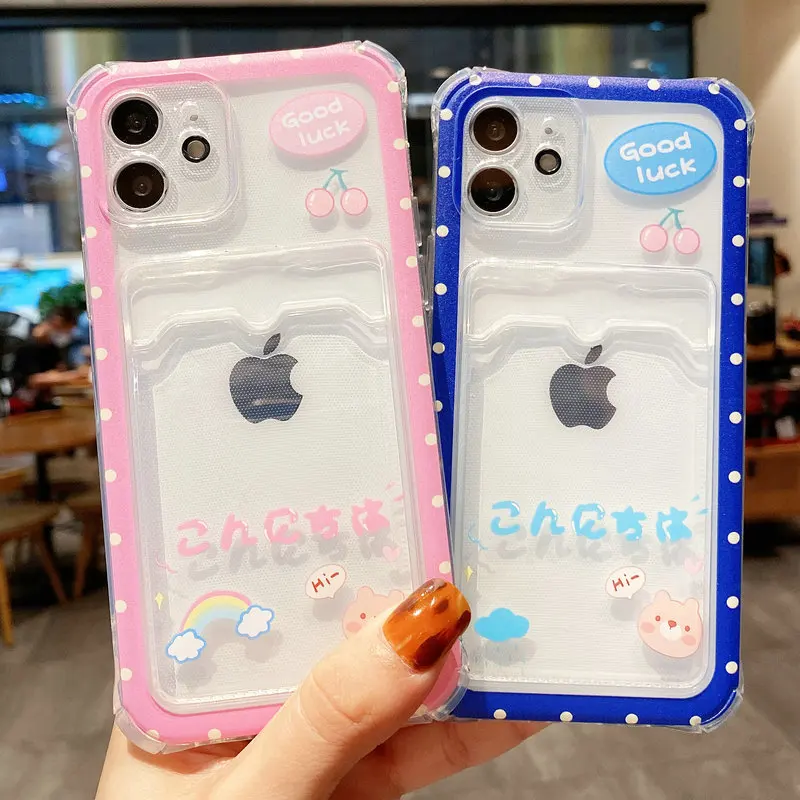 Korea INS Kawaii Cute Bear Card Slot Holder Phone Case For iPhone 13 12 Mini 11 Pro Max XR XS X 7 8 Plus SE 2020 Soft Back Cover
Korea INS Kawaii Cute Bear Card Slot Holder Phone Case For iPhone 13 12 Mini 11 Pro Max XR XS X 7 8 Plus SE 2020 Soft Back Cover