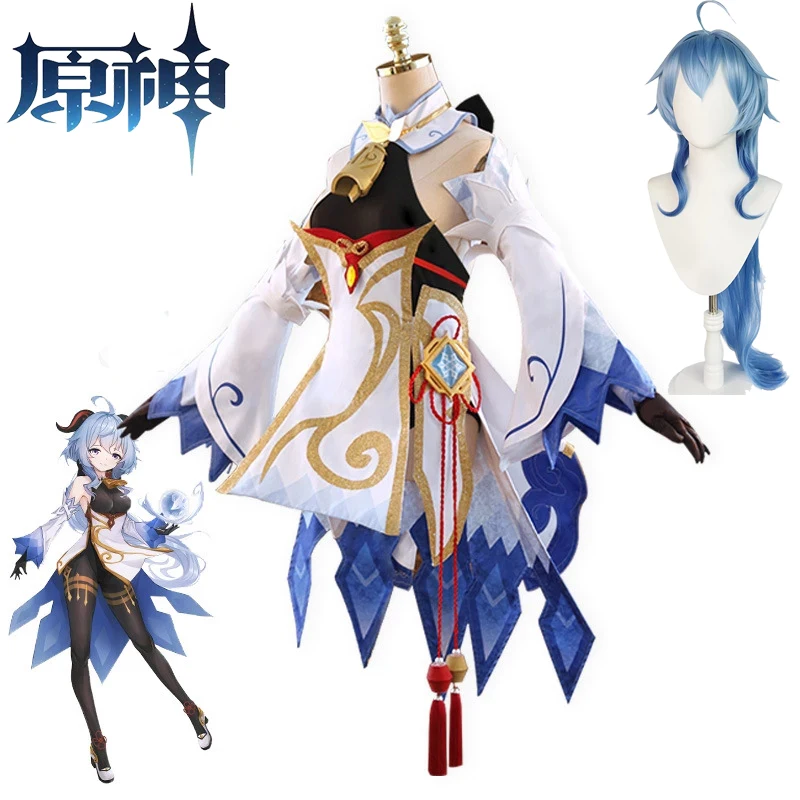 Genshin Impact Game Anime Cosplay Costume Ganyu Wig Dress Full Set Halloween Uniform Gan Yu Cosplay Costumes Props for Women
Genshin Impact Game Anime Cosplay Costume Ganyu Wig Dress Full Set Halloween Uniform Gan Yu Cosplay Costumes Props for Women