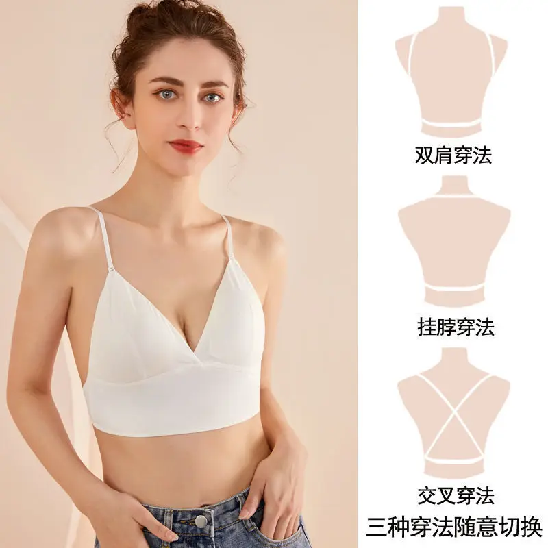 New Style Open Back U-shaped Beautiful BackUnderwear Hanging Neck Small ChestGathered SummerStrapless Invisible Triangle Cup Bra
New Style Open Back U-shaped Beautiful BackUnderwear Hanging Neck Small ChestGathered SummerStrapless Invisible Triangle Cup Bra