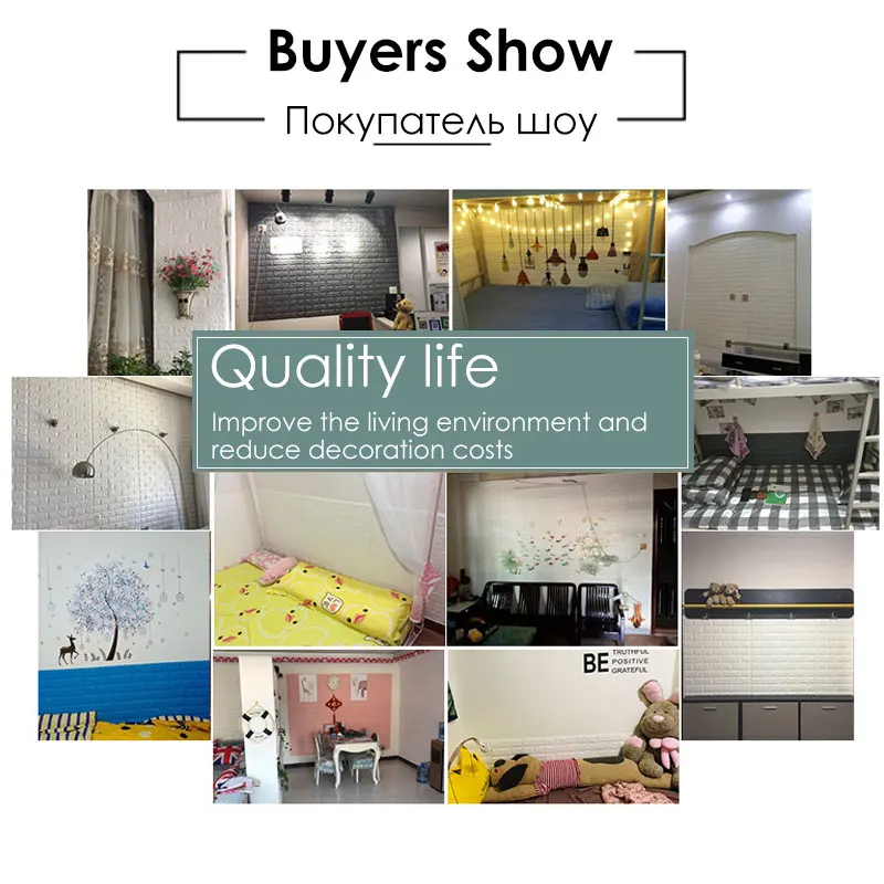 12PCS Brick Wall Sticker DIY Self-Adhesive 3D Waterproof Imitation Brick Wallpapers PE Foam Wall Stickers Living Room Home Decor
12PCS Brick Wall Sticker DIY Self-Adhesive 3D Waterproof Imitation Brick Wallpapers PE Foam Wall Stickers Living Room Home Decor