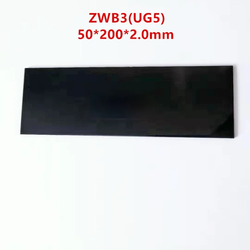 50*200 * 2.0mm UV Filter Lens Pieces Zwb3 Ug5 Visible Light Absorption Optical Instrument for Photography
50*200 * 2.0mm UV Filter Lens Pieces Zwb3 Ug5 Visible Light Absorption Optical Instrument for Photography