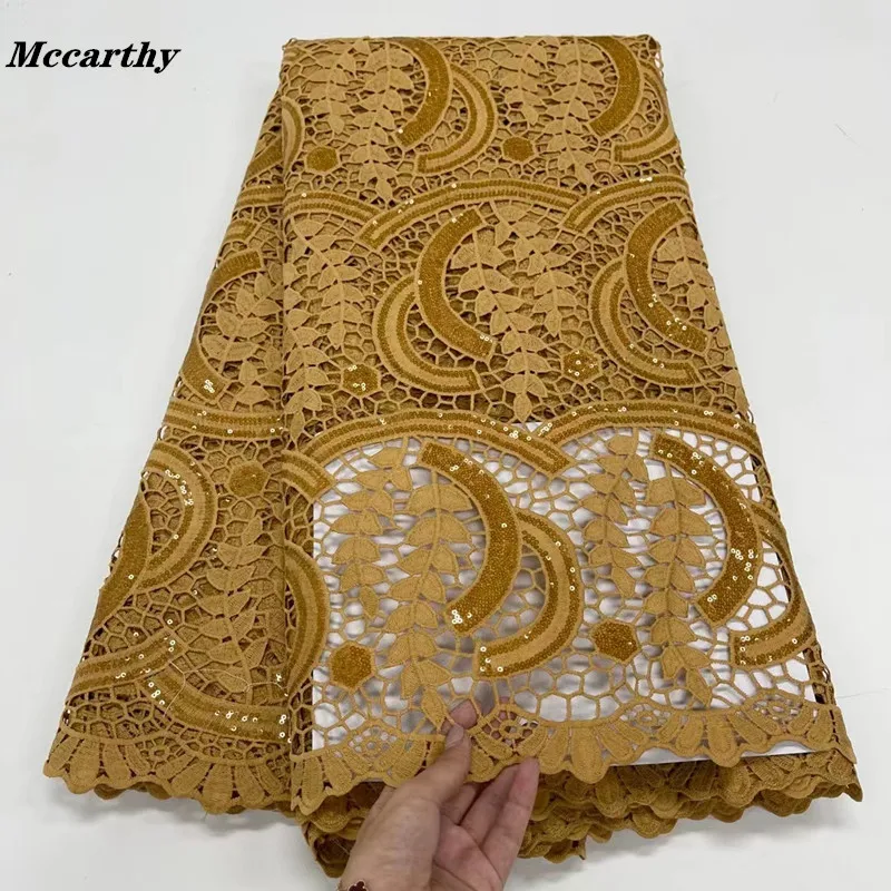 Gold Milk Silk Embroidered African Guipure French Fabric High Quality With Sequins Nigeria Mesh Cord Lace Fabric For Wedding
Gold Milk Silk Embroidered African Guipure French Fabric High Quality With Sequins Nigeria Mesh Cord Lace Fabric For Wedding