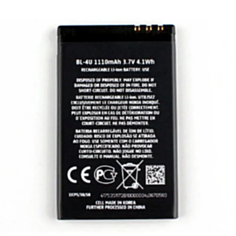 New BL-4U batteries for Nokia 3120c C5-03 5250 5330XM E75 5530XM 5730XM 6212c BL4U 1110mAh . Replacement Battery
New BL-4U batteries for Nokia 3120c C5-03 5250 5330XM E75 5530XM 5730XM 6212c BL4U 1110mAh . Replacement Battery
