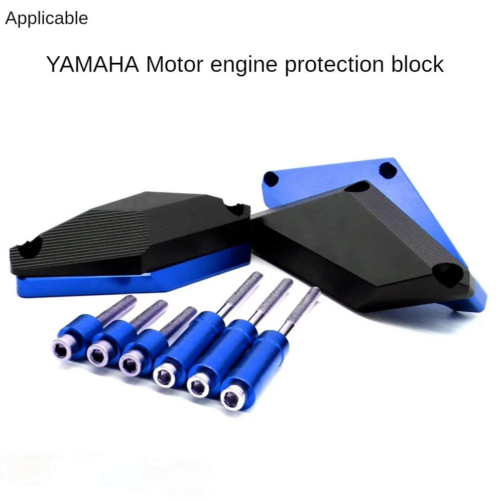 Применимо к модифицированному блоку защиты от падения двигателя Yamaha XJ6 FZ6 N/S/S2/Fazer
Применимо к модифицированному блоку защиты от падения двигателя Yamaha XJ6 FZ6 N/S/S2/Fazer