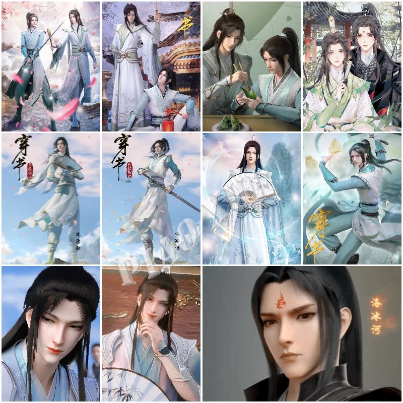 5d Diy The Scum Villain's Self Saving System Diamond Painting Art Chinese Drama Ren Zhan Fan Pai Handicraft Cross Stitch Gift
5d Diy The Scum Villain's Self Saving System Diamond Painting Art Chinese Drama Ren Zhan Fan Pai Handicraft Cross Stitch Gift