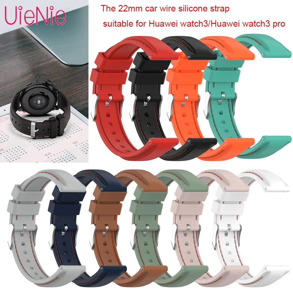 22mm Silicone Watchband Strap For Huawei Watch 3 / 3 pro / GT 2 Pro / GT2 46mm Smart Wristband Bracelet Replacement Accessories
22mm Silicone Watchband Strap For Huawei Watch 3 / 3 pro / GT 2 Pro / GT2 46mm Smart Wristband Bracelet Replacement Accessories