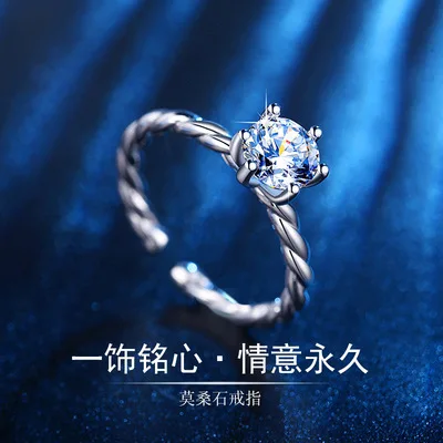 Fashion Sweet Ring For Women Vintage Ring Temperament Joker Exaggeration Personality Street Photography Europe And America 2021
Fashion Sweet Ring For Women Vintage Ring Temperament Joker Exaggeration Personality Street Photography Europe And America 2021