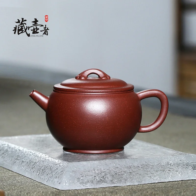 ★guogaogong handmade Zhiyuan teapot authentic raw ore bottom trough Qing Yixing purple clay teapot single Teapot Tea Set
★guogaogong handmade Zhiyuan teapot authentic raw ore bottom trough Qing Yixing purple clay teapot single Teapot Tea Set