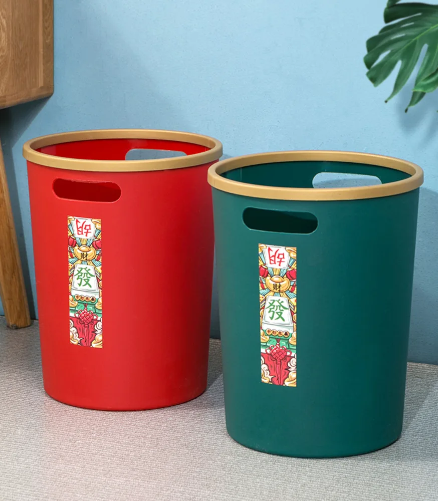 Household Garbage Can Household Creativity Living Room Large Capacity Garbage Can Kitchen Large Size Paper Basket Without Cover
Household Garbage Can Household Creativity Living Room Large Capacity Garbage Can Kitchen Large Size Paper Basket Without Cover