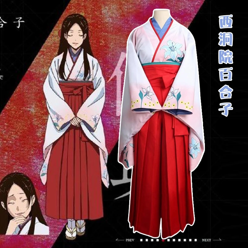 

Anime Yuriko Nishinotoin Cosplay Costumes Kakegurui Compulsive Gambler Costume Yuriko Kimono Japanese Woman Kimonos Suits