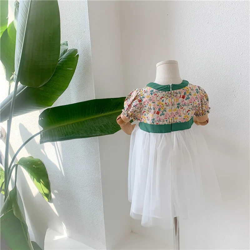 Children's Clothing
Children's Clothing