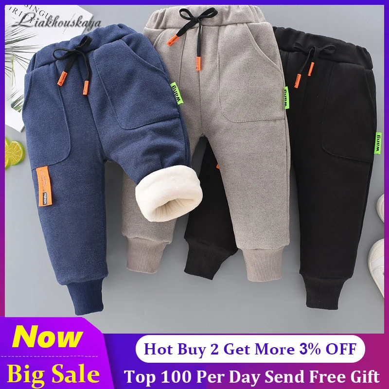 Winter Kids Thick Fleece Trousers Autumn Children Warm Sports Pant Baby Girl Elastic Waist Jogger Sweatpant for Boy 80-130cm
Winter Kids Thick Fleece Trousers Autumn Children Warm Sports Pant Baby Girl Elastic Waist Jogger Sweatpant for Boy 80-130cm