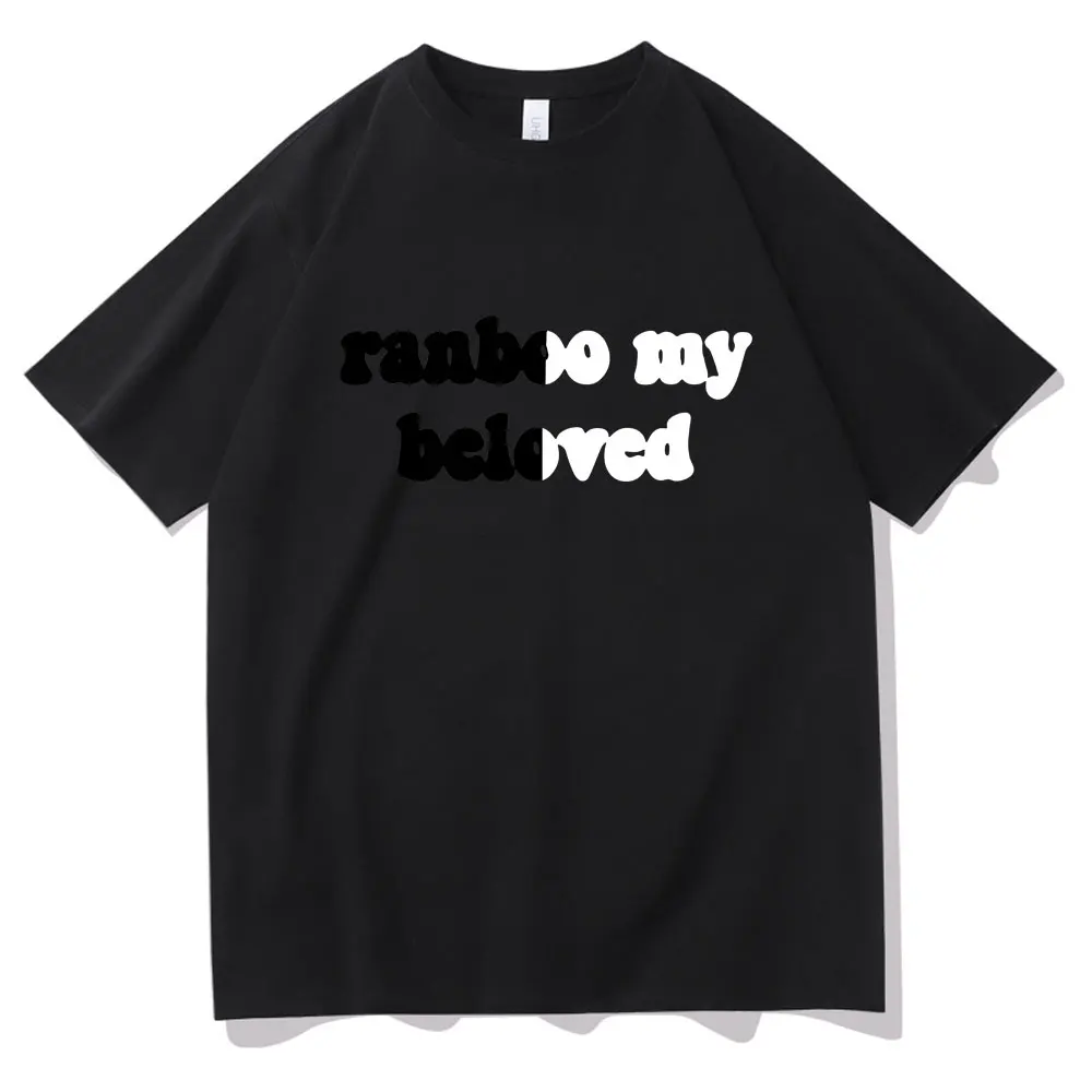 Hot Sell Homme Oversized EU Size Tshirt Quackity My Beloved T Shirt Man New Loose Short Sleeve Men Women Fashion Hip Hop T-shirt
Hot Sell Homme Oversized EU Size Tshirt Quackity My Beloved T Shirt Man New Loose Short Sleeve Men Women Fashion Hip Hop T-shirt