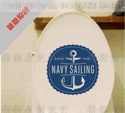 Anchor Wall Sticker Vinyl Stickers Decor Mural Art Living Room Home Decoration Navy Sailing Wall Decal
Anchor Wall Sticker Vinyl Stickers Decor Mural Art Living Room Home Decoration Navy Sailing Wall Decal