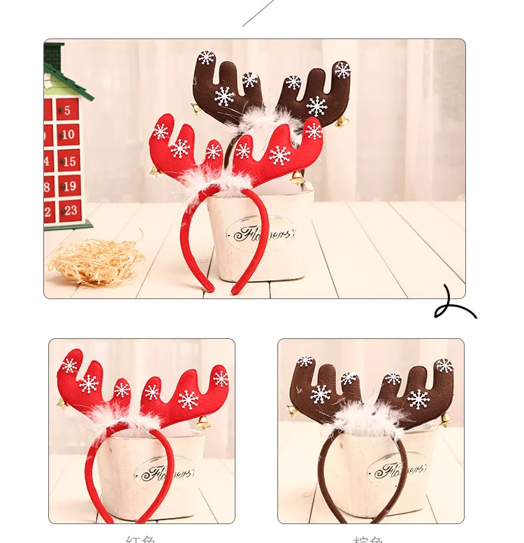Women Girl Cute Christmas Reindeer Antlers Bell Headband Xmas Festival Hair Band Gift Party Decor Accessories Ornament
Women Girl Cute Christmas Reindeer Antlers Bell Headband Xmas Festival Hair Band Gift Party Decor Accessories Ornament