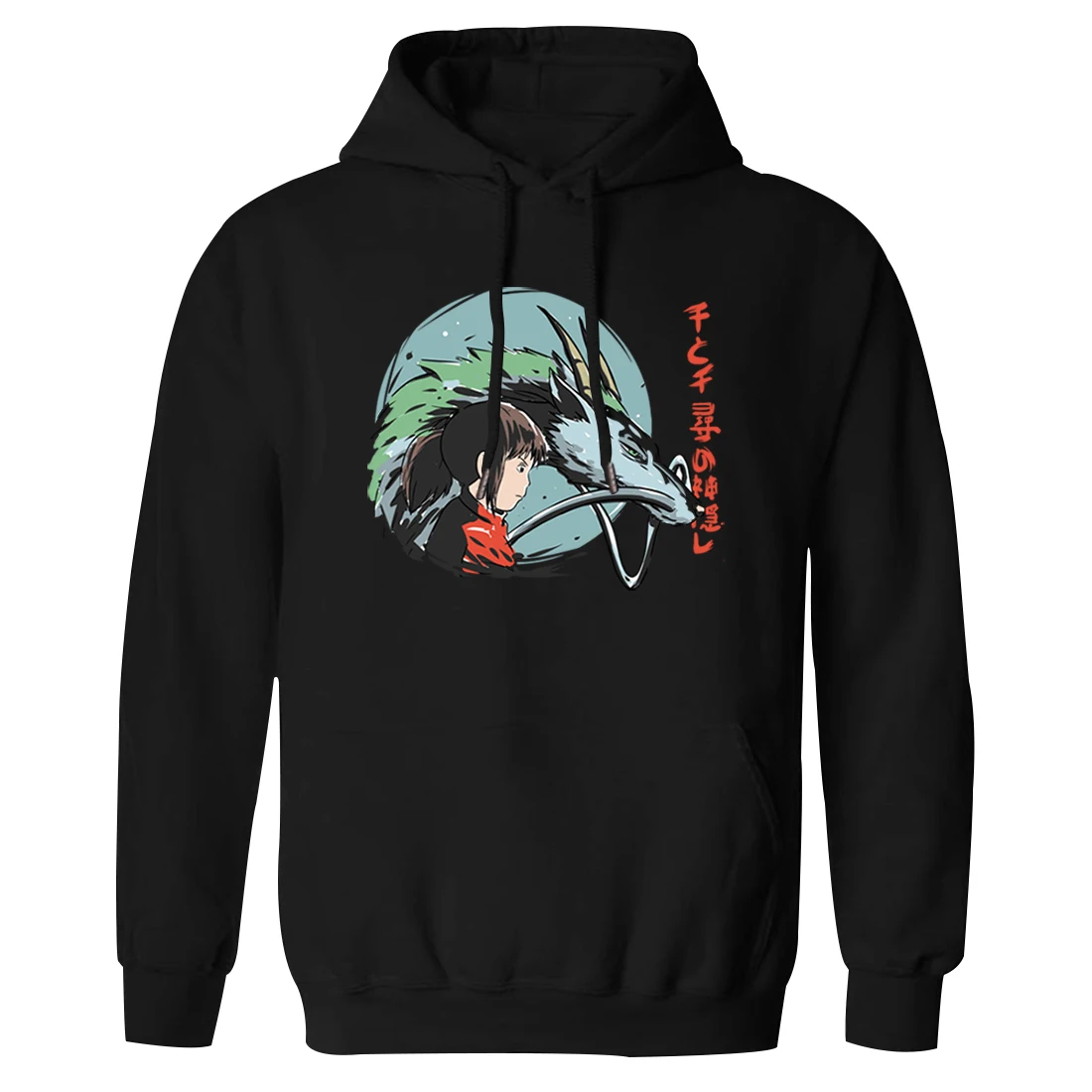 Japanese Anime Hooded Mens Sweatshirts and Hoodie Hipster Standard Man's Clothing Tops 2020 Arrival Pullovers Tracksuits Homme
Japanese Anime Hooded Mens Sweatshirts and Hoodie Hipster Standard Man's Clothing Tops 2020 Arrival Pullovers Tracksuits Homme