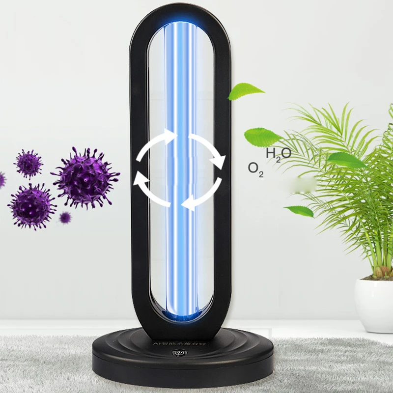 YZXD-1 Ultraviolet disinfection lamp Ozone sterilization table lamp Indoor kindergarten indoor mite sterilization lamp