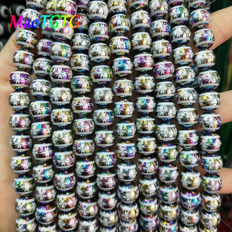 10mm Round Glass Beads For Jewelry Making Bracelet Necklace Semi-finished Round Loose Glass Beads Jewelry Making Wholesale 
10mm Round Glass Beads For Jewelry Making Bracelet Necklace Semi-finished Round Loose Glass Beads Jewelry Making Wholesale